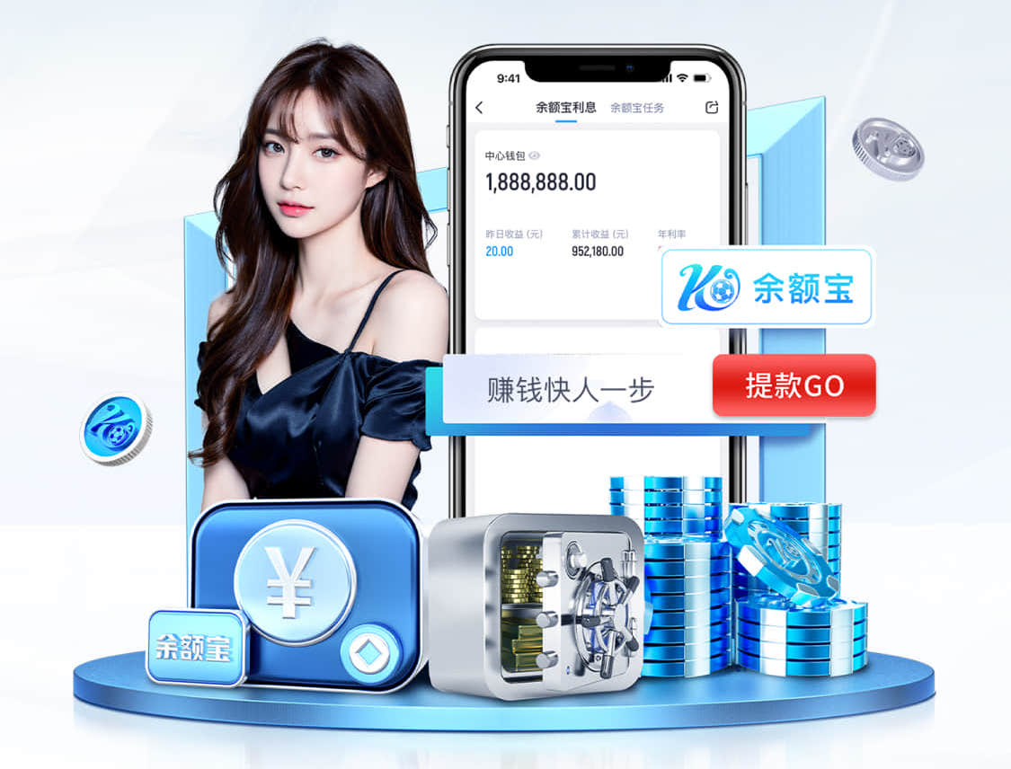 www.kaiyun.com 南京青奥村楼顶绿化工程