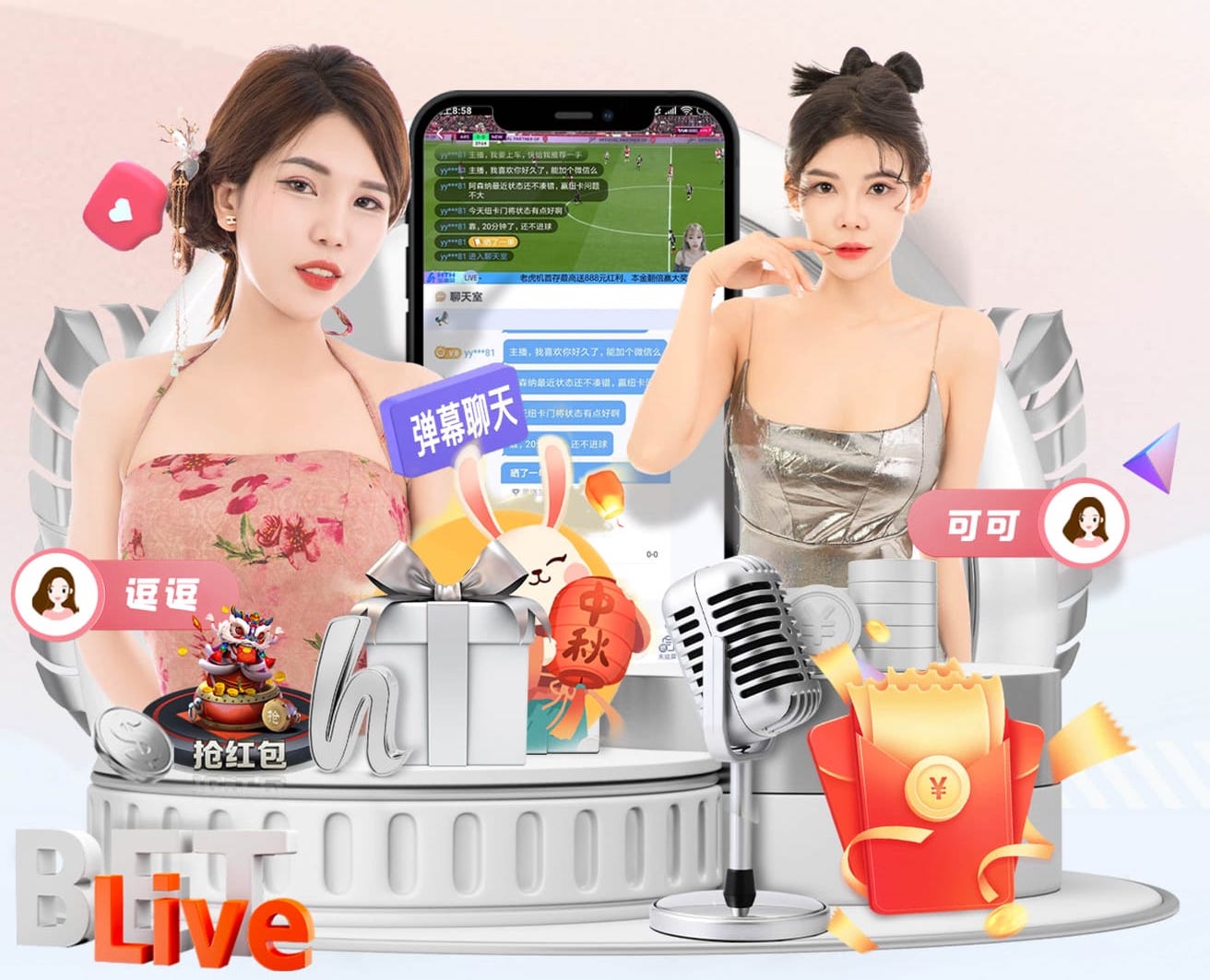 www.kaiyun.com 承接重庆忠县园林绿化工程