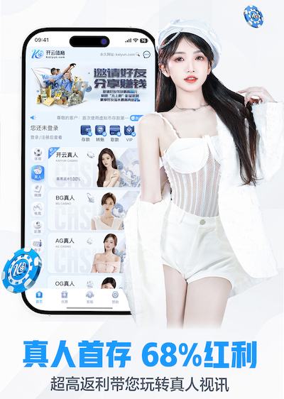 www.kaiyun.com 城市绿化难题调查：市政园林存在什么问题？