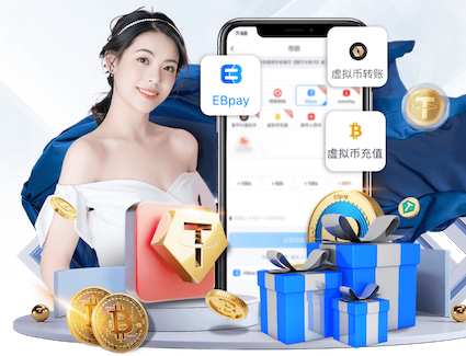 www.kaiyun.com入口登录 泉州通源街绿化工程