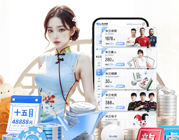www.kaiyun.com入口登录 凤亭大道绿化工程项目