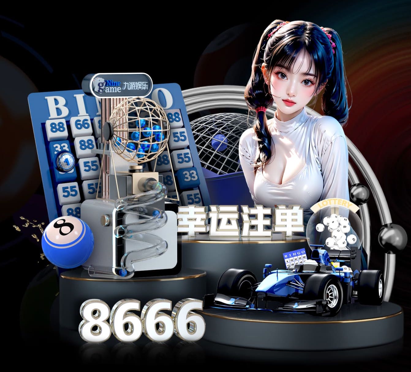 www.kaiyun.com入口登录 绿化工程整改清单