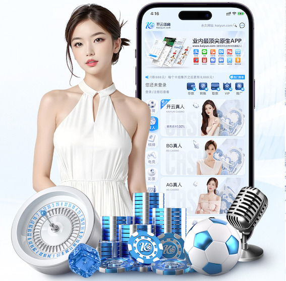 www.kaiyun.com入口登录 绿化工程施工工效