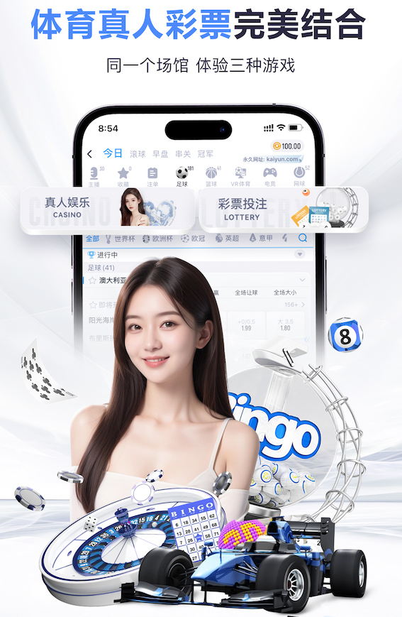 www.kaiyun.com入口登录 风景园林管理的发展瓶颈：如何实现城市与自然的和谐共生